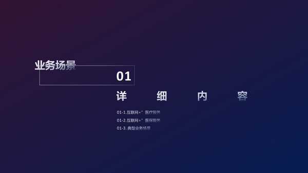 38-放前面.jpeg