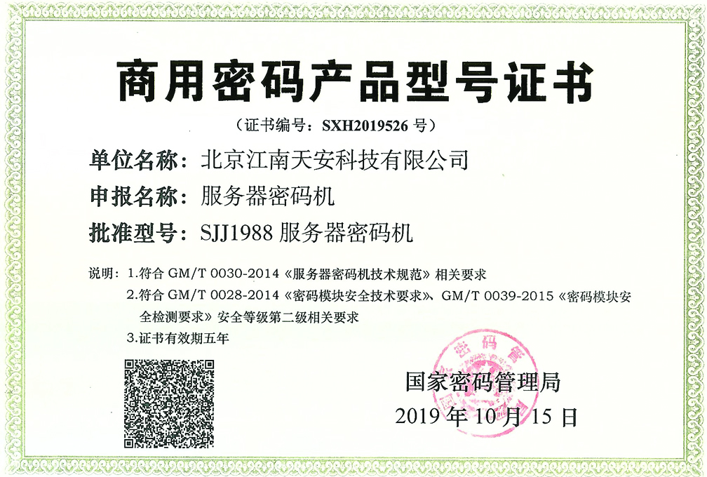6370811178045982784912355.jpeg
