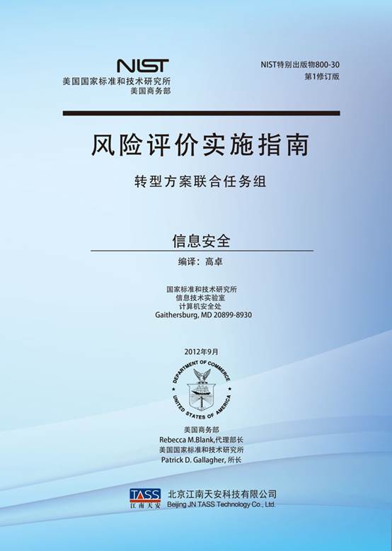 clip_image002.jpg