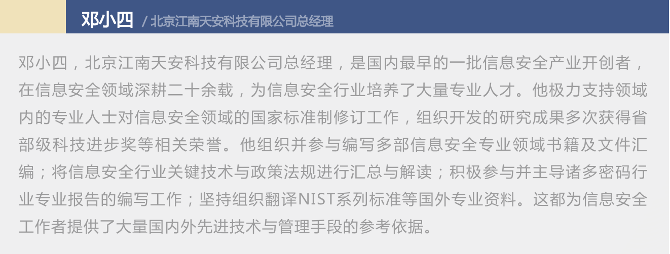 WX20210907-112054@2x.png WX20210907-112054@2x.png