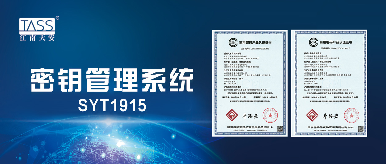 证书2.03.0.jpg